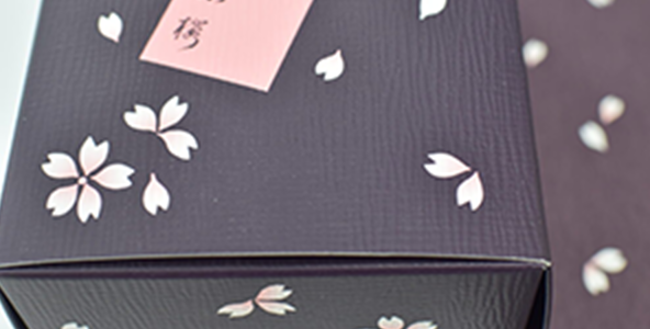 高級感のある化粧箱 型押し加工の事例