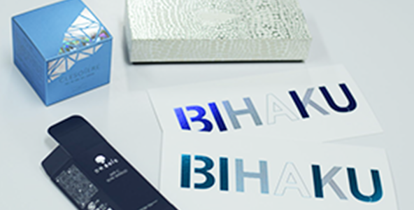 化粧箱の高級感を演出できる箔押し