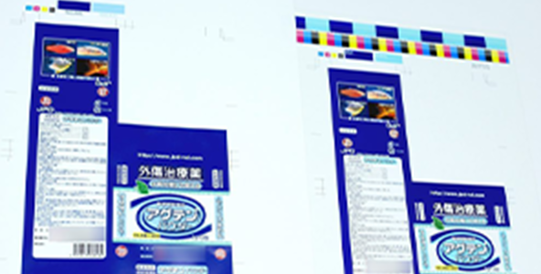 化粧箱制作時の色校正の重要性