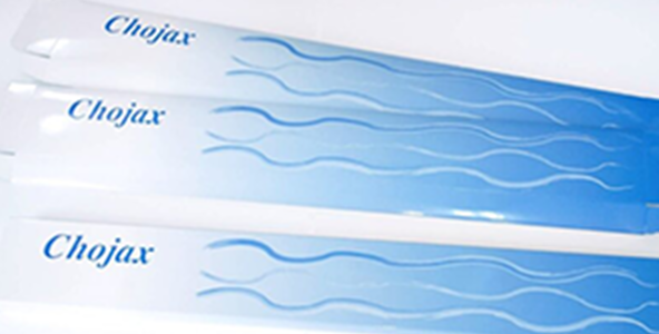 特殊形状の化粧箱事例、長尺箱