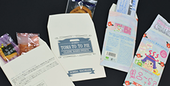 特殊形状の化粧箱事例、封筒型パッケージ