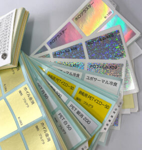 化粧箱（パッケージ）に貼り付ける販促用シール - POPシール/アテンションシール/アイキャッチシール
