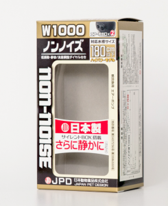 紙箱：日用雑貨・動物用医薬品関係　ハンドロックボトム　コートボール紙・ノーコートボール紙　1-1