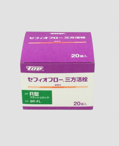 紙箱：医療機器・医薬部外品関係　オートマチックボトム　コートボール紙・ノーコートボール紙　1-1