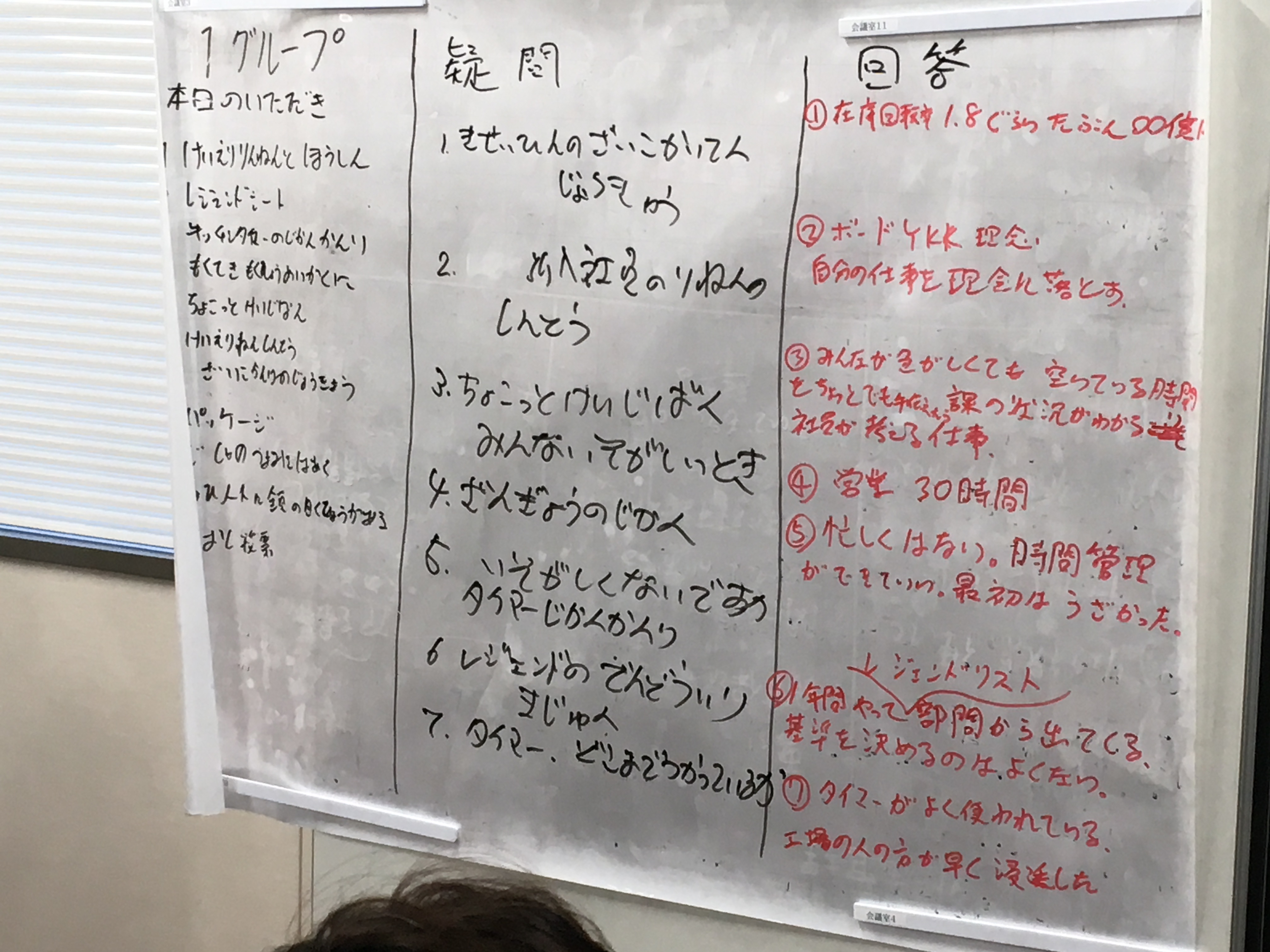 化粧箱・紙箱・パッケージのことなら東都紙器へ。化粧品のパッケージなどに。